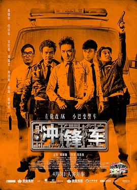 韩漫小说